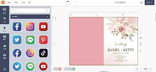 LINE_ALBUM_2022104_221004_27.jpg LINE_ALBUM_2022104_221004_27.jpg