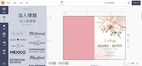 LINE_ALBUM_2022104_221004_28.jpg LINE_ALBUM_2022104_221004_28.jpg