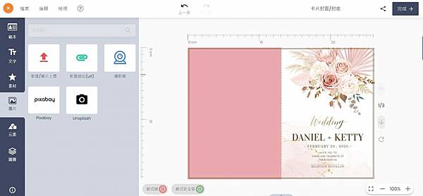 LINE_ALBUM_2022104_221004_26.jpg LINE_ALBUM_2022104_221004_26.jpg