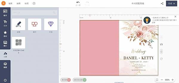 LINE_ALBUM_2022104_221004_25.jpg LINE_ALBUM_2022104_221004_25.jpg