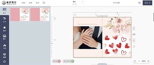 LINE_ALBUM_2022104_221004_20.jpg LINE_ALBUM_2022104_221004_20.jpg