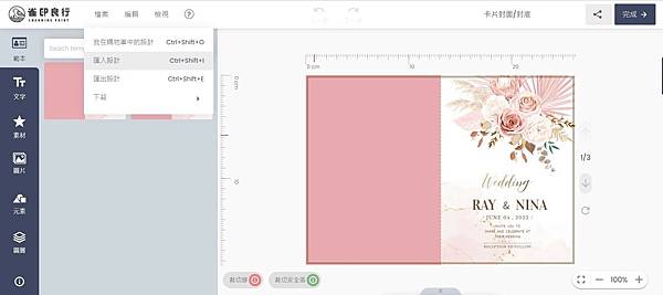 LINE_ALBUM_2022104_221004_15.jpg LINE_ALBUM_2022104_221004_15.jpg