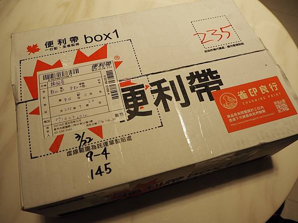 LINE_ALBUM_喜帖_221004_14.jpg LINE_ALBUM_喜帖_221004_14.jpg