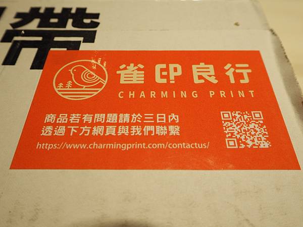 LINE_ALBUM_喜帖_221004_12.jpg LINE_ALBUM_喜帖_221004_12.jpg