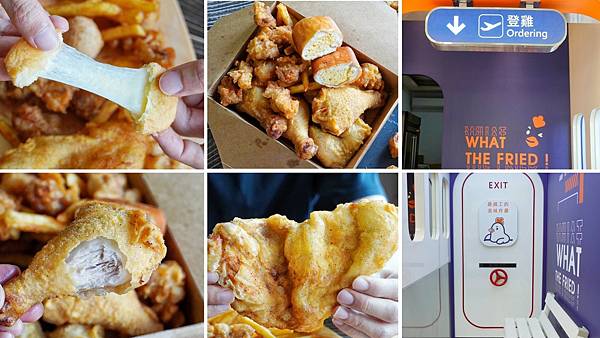 LINE_ALBUM_搞什麼灰雞益民店_221006_41.jpg LINE_ALBUM_搞什麼灰雞益民店_221006_41.jpg