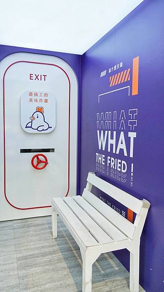 LINE_ALBUM_搞什麼灰雞益民店_221006_35.jpg LINE_ALBUM_搞什麼灰雞益民店_221006_35.jpg