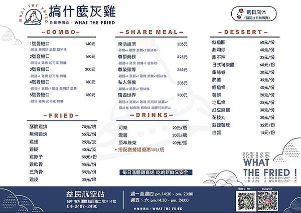 309471009_996414537873024_7644942128565290532_n.jpg 309471009_996414537873024_7644942128565290532_n.jpg