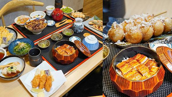 LINE_ALBUM_一鰻_221112_55.jpg LINE_ALBUM_一鰻_221112_55.jpg