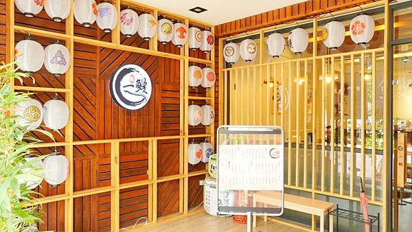 LINE_ALBUM_一鰻_221112_52.jpg LINE_ALBUM_一鰻_221112_52.jpg