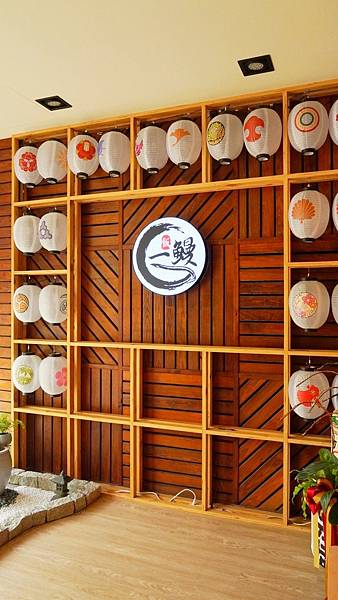 LINE_ALBUM_一鰻_221112_51.jpg LINE_ALBUM_一鰻_221112_51.jpg