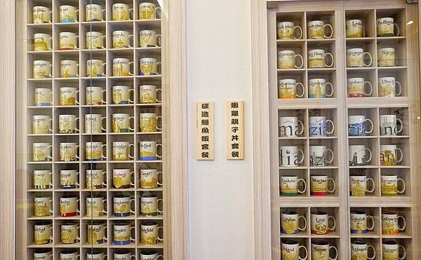 LINE_ALBUM_一鰻_221112_47.jpg LINE_ALBUM_一鰻_221112_47.jpg