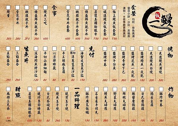 305275791_105526225637250_896427378573890004_n.jpg 305275791_105526225637250_896427378573890004_n.jpg