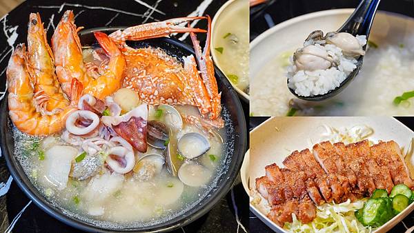 LINE_ALBUM_35鹹粥 二傻夫婦_230101_38.jpg