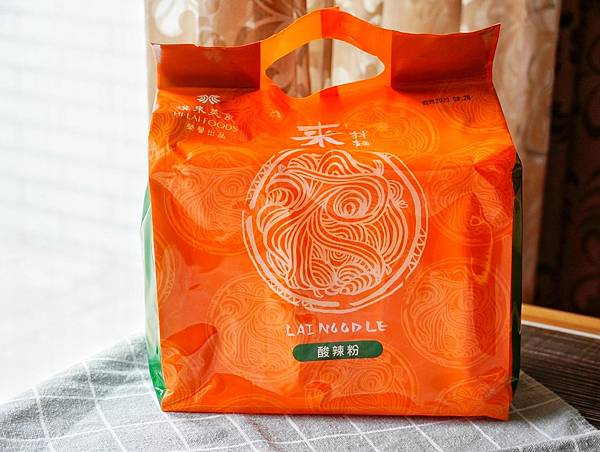 LINE_ALBUM_漢來美食 來拌麵 酸辣粉_230205_35.jpg LINE_ALBUM_漢來美食 來拌麵 酸辣粉_230205_35.jpg