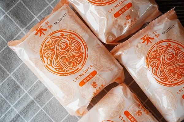 LINE_ALBUM_漢來美食 來拌麵 酸辣粉_230205_28.jpg