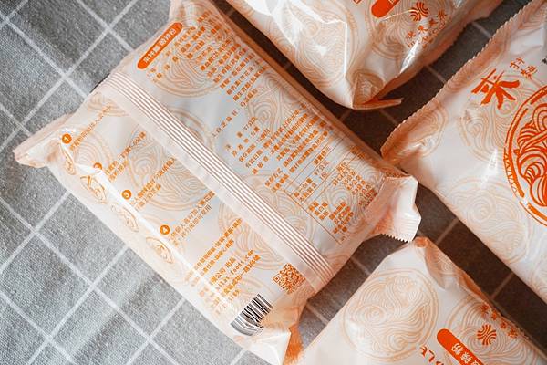 LINE_ALBUM_漢來美食 來拌麵 酸辣粉_230205_27.jpg