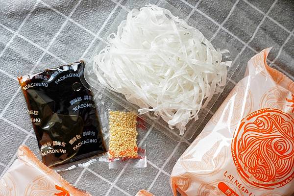 LINE_ALBUM_漢來美食 來拌麵 酸辣粉_230205_26.jpg LINE_ALBUM_漢來美食 來拌麵 酸辣粉_230205_26.jpg