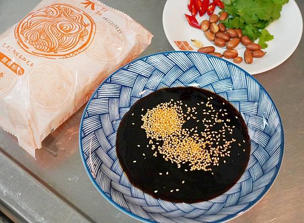 LINE_ALBUM_漢來美食 來拌麵 酸辣粉_230205_21.jpg LINE_ALBUM_漢來美食 來拌麵 酸辣粉_230205_21.jpg