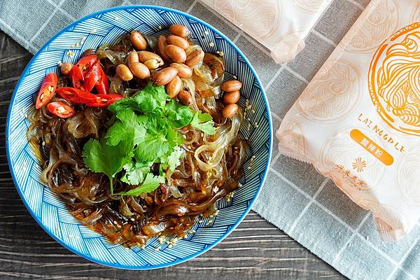 LINE_ALBUM_漢來美食 來拌麵 酸辣粉_230205_16.jpg