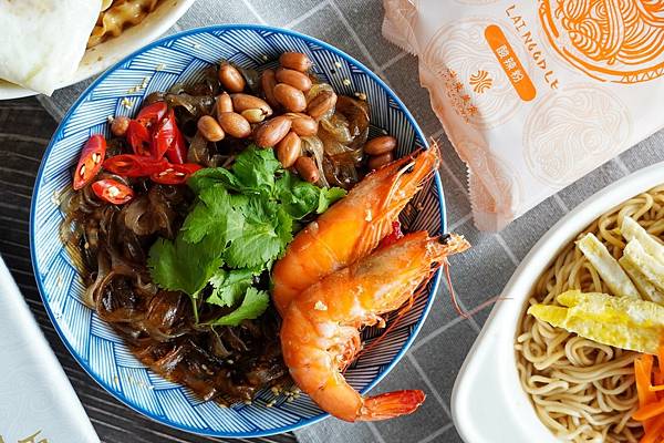 LINE_ALBUM_漢來美食 來拌麵 酸辣粉_230205_15.jpg LINE_ALBUM_漢來美食 來拌麵 酸辣粉_230205_15.jpg