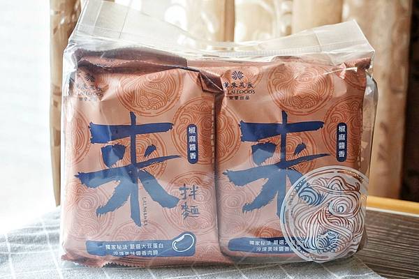 LINE_ALBUM_漢來美食 來拌麵 酸辣粉_230205_33.jpg LINE_ALBUM_漢來美食 來拌麵 酸辣粉_230205_33.jpg