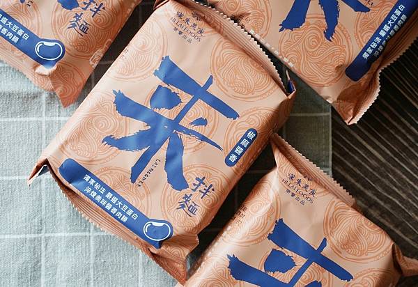 LINE_ALBUM_漢來美食 來拌麵 酸辣粉_230205_32.jpg