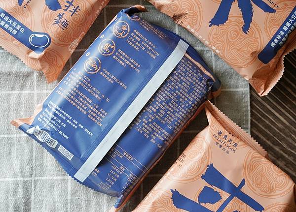 LINE_ALBUM_漢來美食 來拌麵 酸辣粉_230205_31.jpg