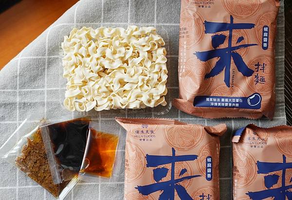 LINE_ALBUM_漢來美食 來拌麵 酸辣粉_230205_23.jpg LINE_ALBUM_漢來美食 來拌麵 酸辣粉_230205_23.jpg