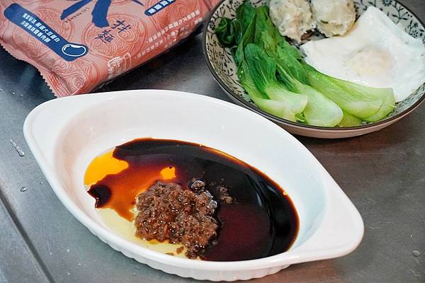 LINE_ALBUM_漢來美食 來拌麵 酸辣粉_230205_13.jpg LINE_ALBUM_漢來美食 來拌麵 酸辣粉_230205_13.jpg