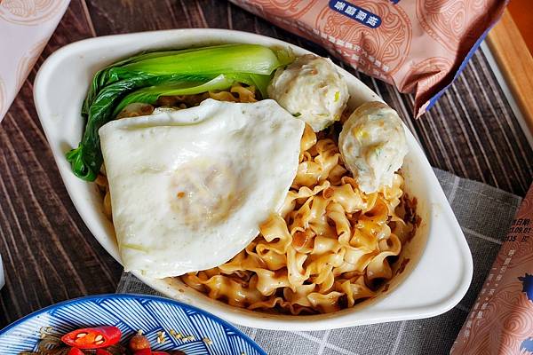 LINE_ALBUM_漢來美食 來拌麵 酸辣粉_230205_10.jpg LINE_ALBUM_漢來美食 來拌麵 酸辣粉_230205_10.jpg