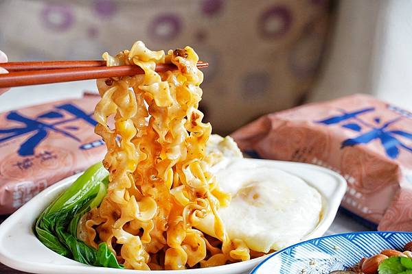 LINE_ALBUM_漢來美食 來拌麵 酸辣粉_230205_9.jpg LINE_ALBUM_漢來美食 來拌麵 酸辣粉_230205_9.jpg