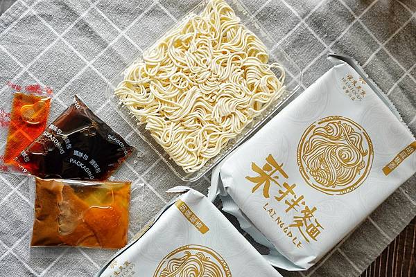 LINE_ALBUM_漢來美食 來拌麵 酸辣粉_230205_25.jpg LINE_ALBUM_漢來美食 來拌麵 酸辣粉_230205_25.jpg