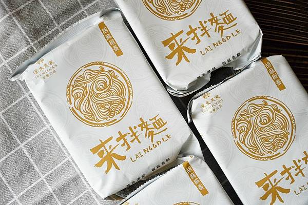 LINE_ALBUM_漢來美食 來拌麵 酸辣粉_230205_30.jpg LINE_ALBUM_漢來美食 來拌麵 酸辣粉_230205_30.jpg