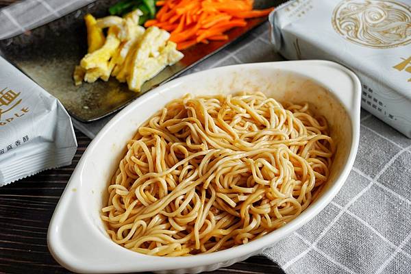 LINE_ALBUM_漢來美食 來拌麵 酸辣粉_230205_5.jpg LINE_ALBUM_漢來美食 來拌麵 酸辣粉_230205_5.jpg