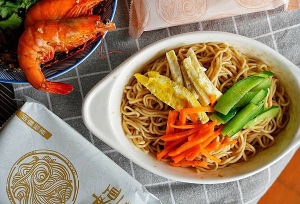 LINE_ALBUM_漢來美食 來拌麵 酸辣粉_230205_2.jpg LINE_ALBUM_漢來美食 來拌麵 酸辣粉_230205_2.jpg