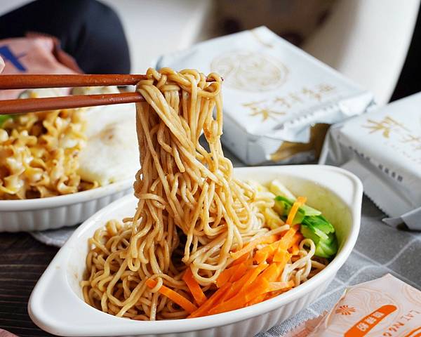 LINE_ALBUM_漢來美食 來拌麵 酸辣粉_230205_3.jpg LINE_ALBUM_漢來美食 來拌麵 酸辣粉_230205_3.jpg