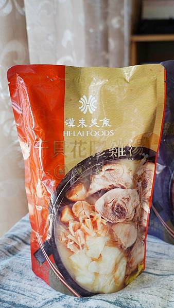 LINE_ALBUM_漢來美食火鍋湯底 二傻夫婦_230212_4.jpg LINE_ALBUM_漢來美食火鍋湯底 二傻夫婦_230212_4.jpg