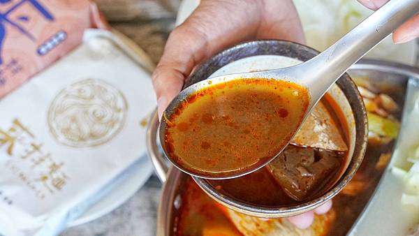 LINE_ALBUM_漢來美食火鍋湯底 二傻夫婦_230212_16.jpg LINE_ALBUM_漢來美食火鍋湯底 二傻夫婦_230212_16.jpg