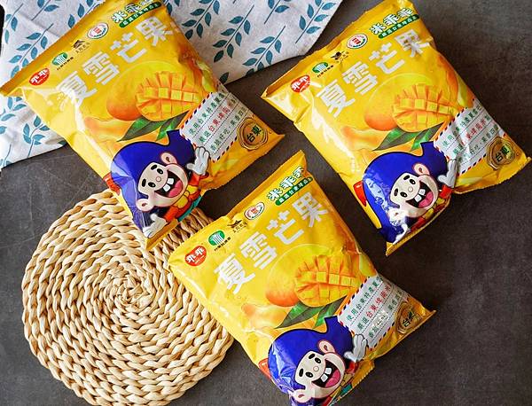 LINE_ALBUM_太陽農場x台東縣農會 夏雪芒果米乖乖 二傻夫婦_230219_16.jpg LINE_ALBUM_太陽農場x台東縣農會 夏雪芒果米乖乖 二傻夫婦_230219_16.jpg