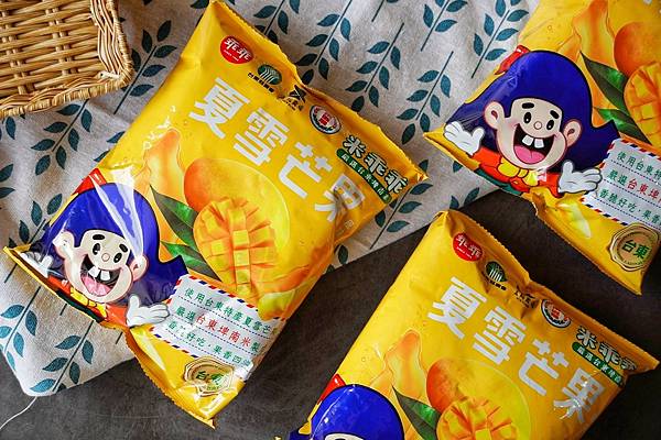 LINE_ALBUM_太陽農場x台東縣農會 夏雪芒果米乖乖 二傻夫婦_230219_15.jpg LINE_ALBUM_太陽農場x台東縣農會 夏雪芒果米乖乖 二傻夫婦_230219_15.jpg