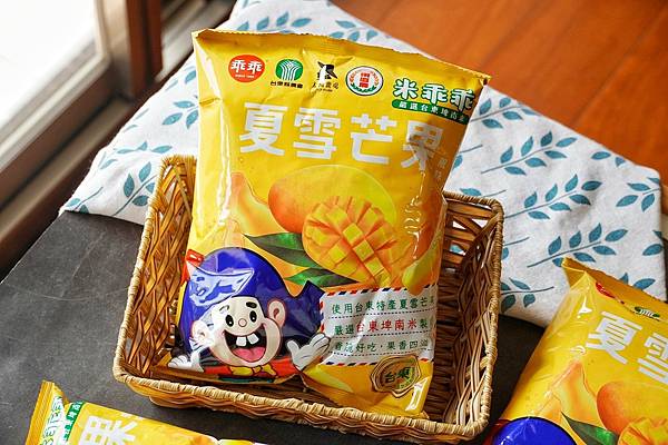 LINE_ALBUM_太陽農場x台東縣農會 夏雪芒果米乖乖 二傻夫婦_230219_14.jpg LINE_ALBUM_太陽農場x台東縣農會 夏雪芒果米乖乖 二傻夫婦_230219_14.jpg