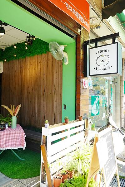 LINE_ALBUM_FOMO Brunch 二傻夫婦_230220_41.jpg LINE_ALBUM_FOMO Brunch 二傻夫婦_230220_41.jpg