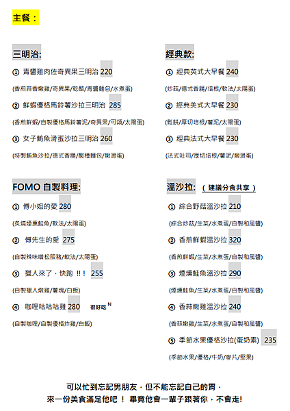 324783369_480721937530945_4320342194443023196_n.png 324783369_480721937530945_4320342194443023196_n.png