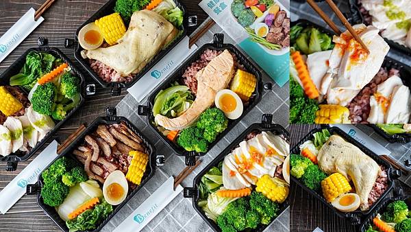 LINE_ALBUM_Benefit健康餐盒 忠明南店_230331_32.jpg