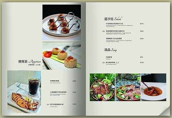 338353510_879836889781993_5105859614035371991_n.jpg 338353510_879836889781993_5105859614035371991_n.jpg