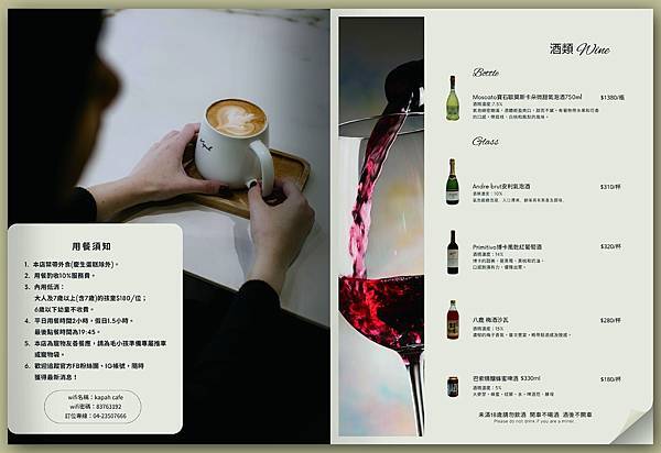 338381899_758477085628344_4828003648040793519_n.jpg 338381899_758477085628344_4828003648040793519_n.jpg