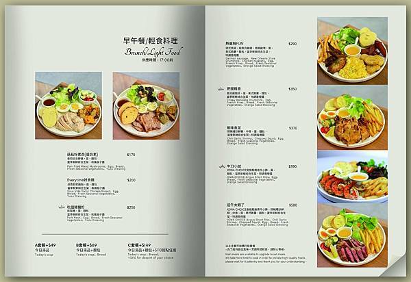 338537841_1250426542346841_6711235930784834615_n.jpg 338537841_1250426542346841_6711235930784834615_n.jpg