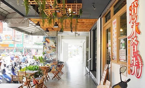 LINE_ALBUM_澄禾食光_230426_31.jpg LINE_ALBUM_澄禾食光_230426_31.jpg