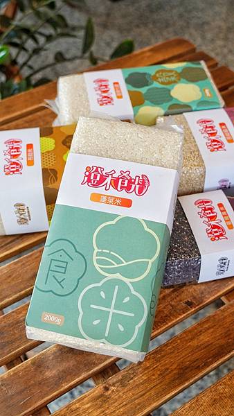 LINE_ALBUM_澄禾食光_230426_1.jpg LINE_ALBUM_澄禾食光_230426_1.jpg