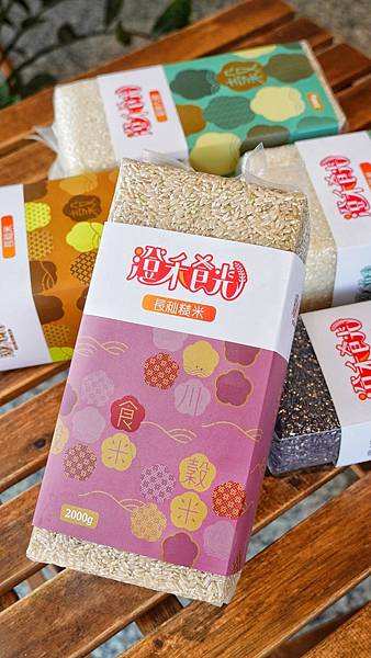 LINE_ALBUM_澄禾食光_230426_4.jpg LINE_ALBUM_澄禾食光_230426_4.jpg